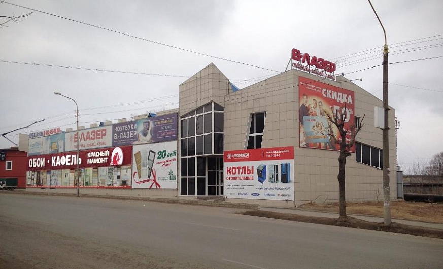 Купить GIDRUSS во Владивостоке в Аквадом в г. Артем на ул. Кирова