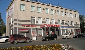 Купить GIDRUSS во Владивостоке в Аквадом на Ильичева