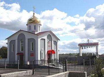 Котельная белоносовской церкви