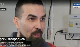 Сергей Загороднев дает интервью телевизионному каналу Россия