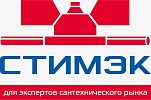 STIMEK - официальный дилер Gidruss в Екатеринбурге !