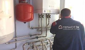Смонтировать нержавеющее отопление можно смело доверять компании ТЕРМОТЭК !